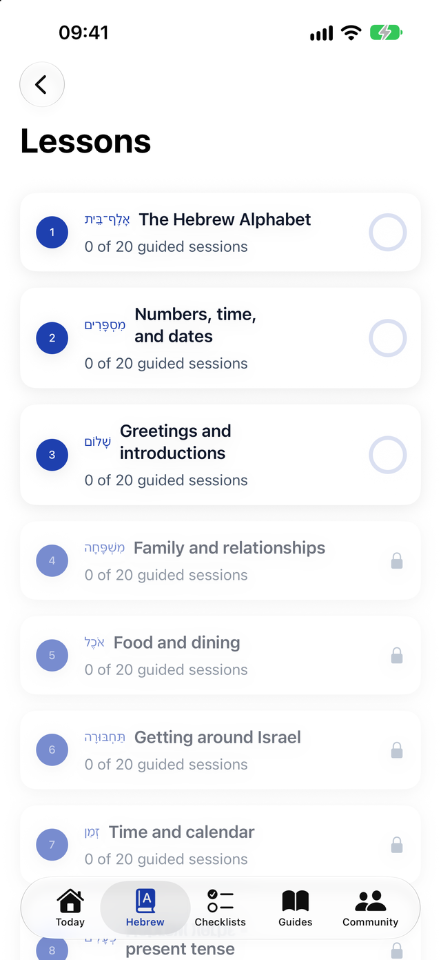 IsraYeah Lessons list starting with The Hebrew Alphabet, Numbers, time and dates and Greetings and introductions, each with 20 guided sessions