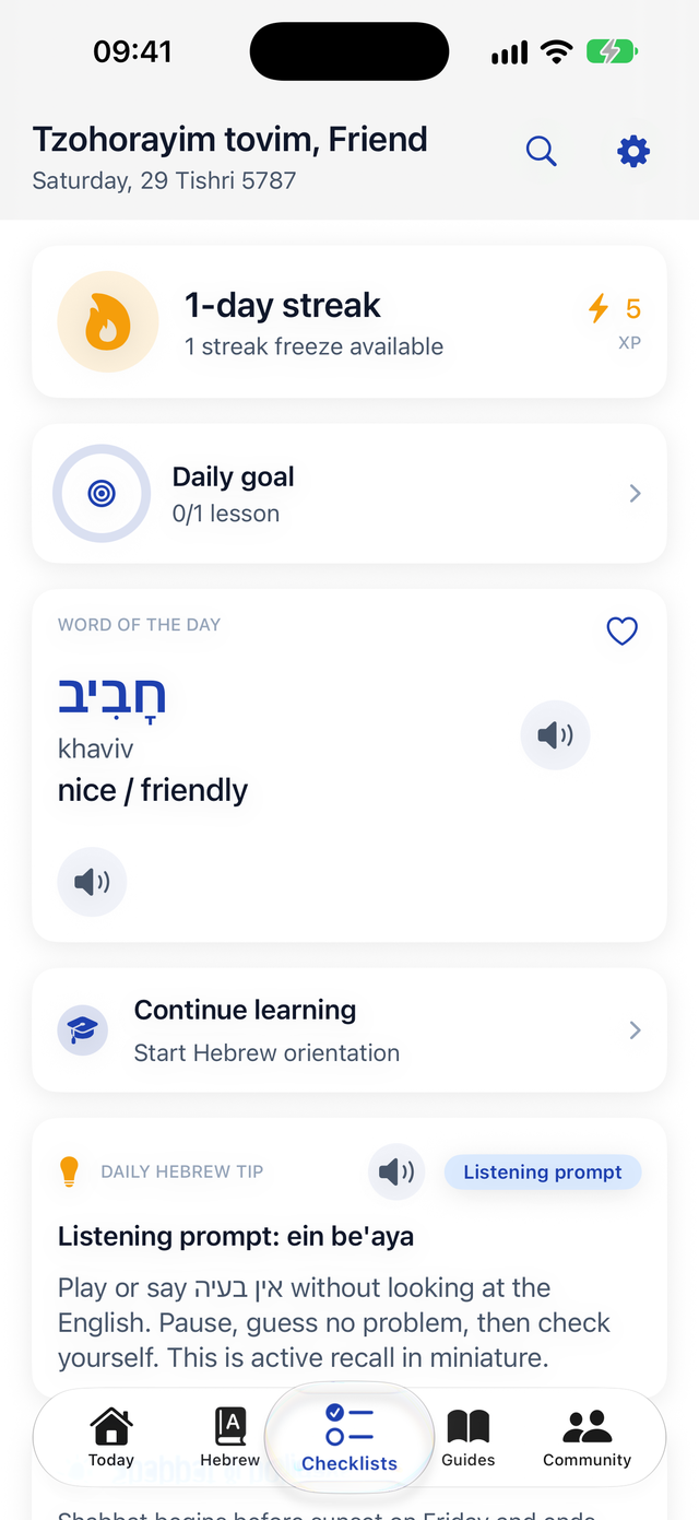 IsraYeah Today screen with a 1-day streak, a daily goal, the Hebrew word of the day chaviv with audio buttons and a daily Hebrew tip